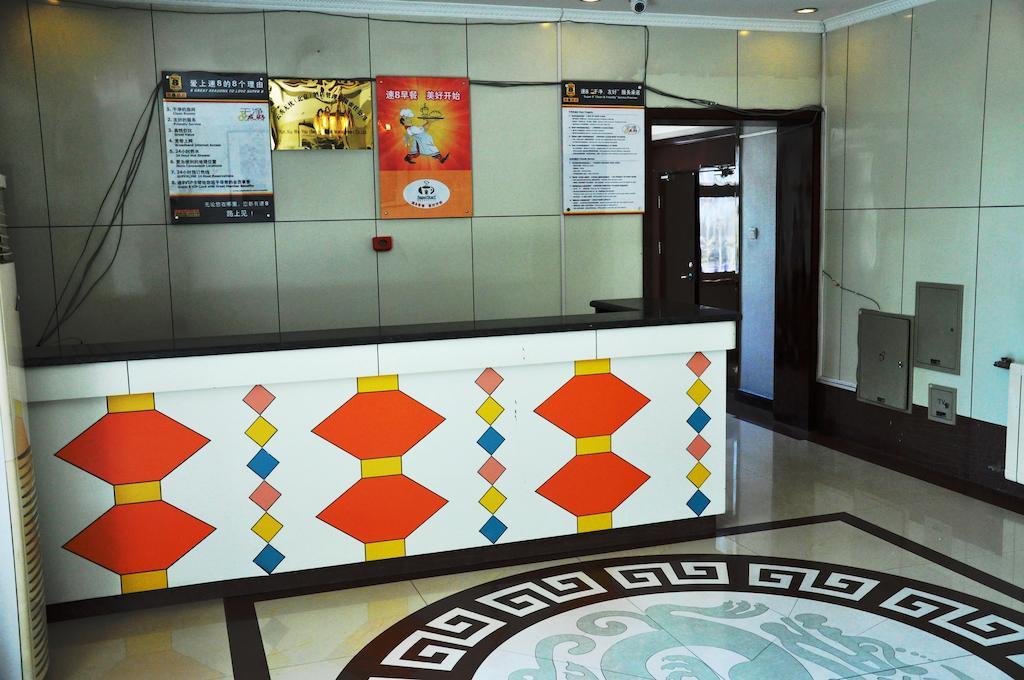 Super 8 Hotel Beijing Capital International Airport Houshayu Subway Station Esterno foto