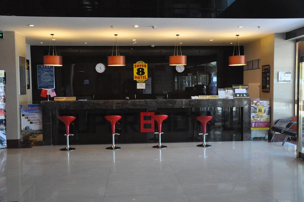 Super 8 Hotel Beijing Capital International Airport Houshayu Subway Station Esterno foto